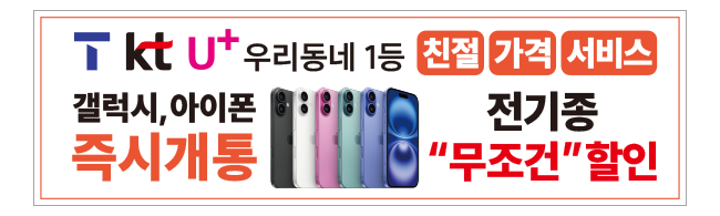 가판대-3493