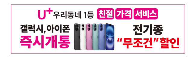 가판대-3494
