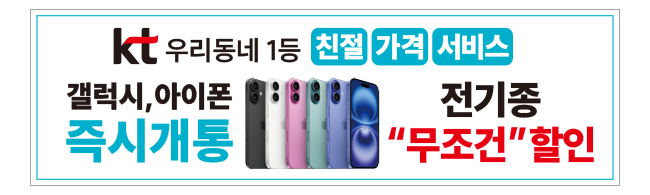 가판대-3495