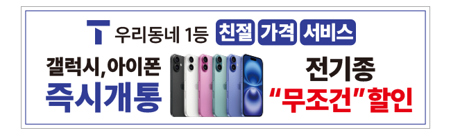 가판대-3496