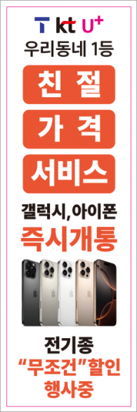 회전배너-3493