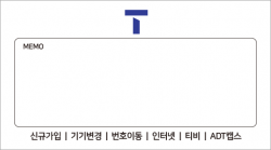 명함-296