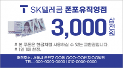 명함-297