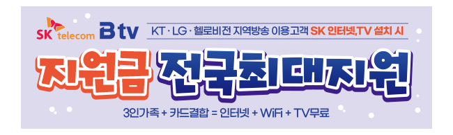 가판대-3497