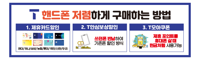 가판대-3498
