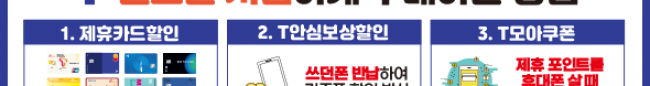 가판대-3498