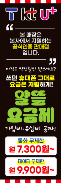 회전배너-3499