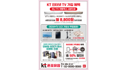전단지-900