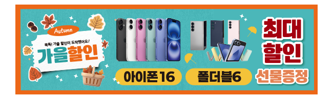 가판대-3501