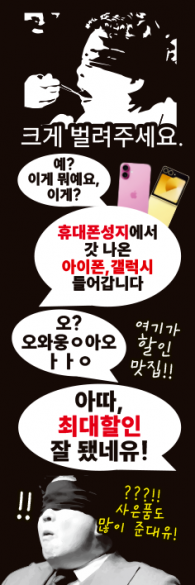 회전배너-3509