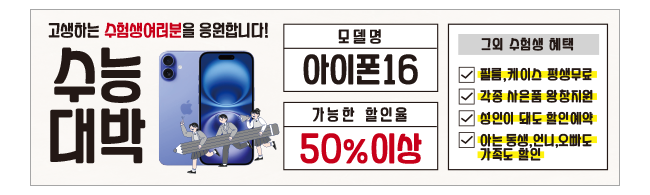 가판대-3513