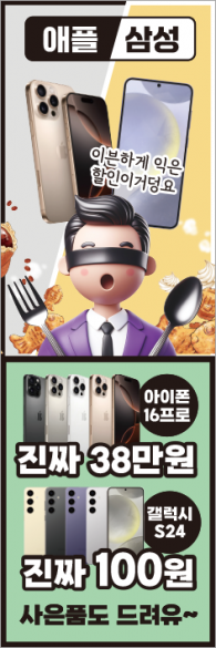 배너형-3518