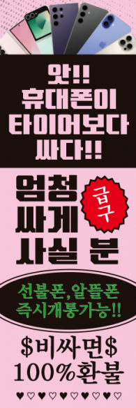 배너형-3522