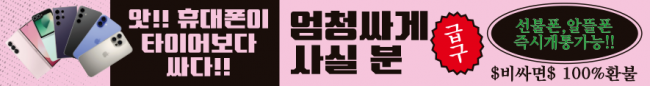 가로형-3522