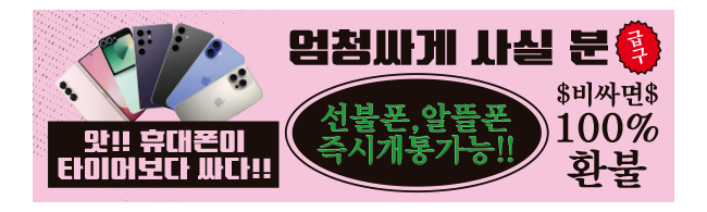 가판대-3522