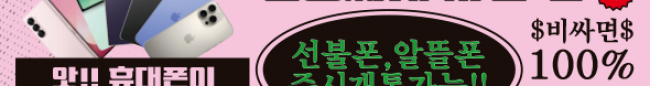 가판대-3522