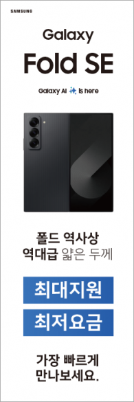 배너형-3526
