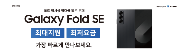 가판대-3526