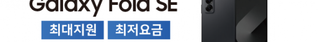 가판대-3526