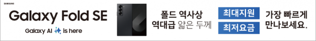 가로형-3526