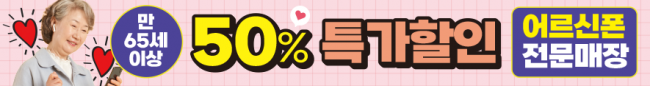 가로형-3535