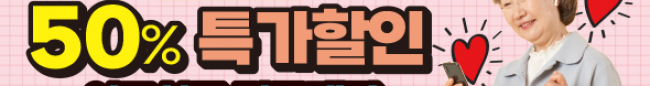 가판대-3535
