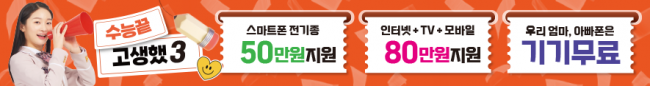가로형-3537