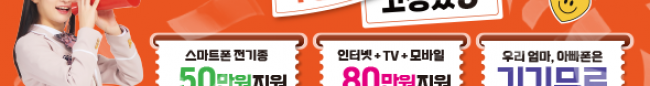 가판대-3537