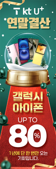 배너형-3539
