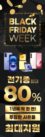 배너형-3541
