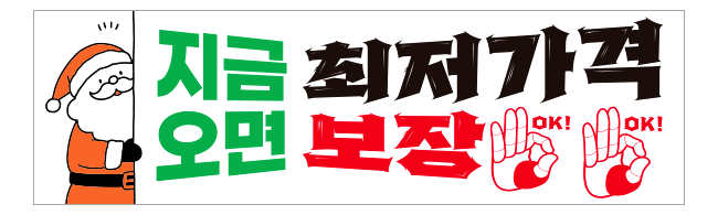 가판대-3544