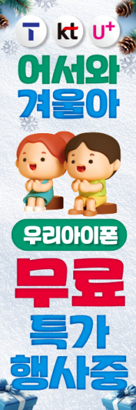 회전배너-3547