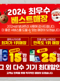 대형현수막-45