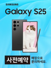 POP-3560