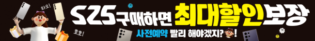 가로형-3568
