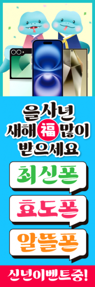 배너형-3595