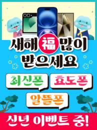 POP-3595