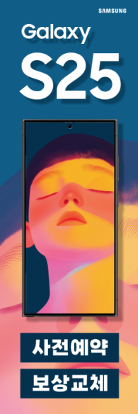 회전배너-3585
