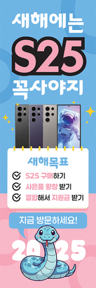 회전배너-3590