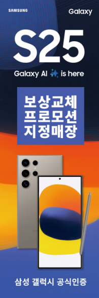 회전배너-3599