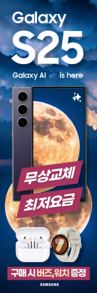 회전배너-3601
