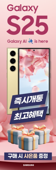 회전배너-3604