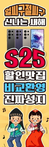 회전배너-3606