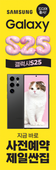 자이언트-3564