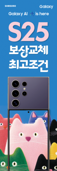 자이언트-3600