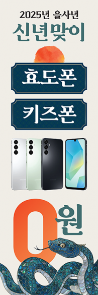 통풍배너-3503