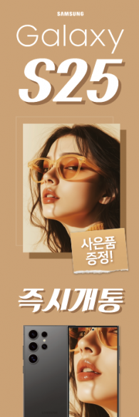 회전배너-3611