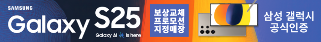 가로형-3599