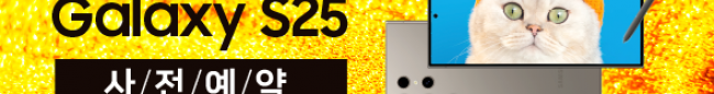 가판대-3561