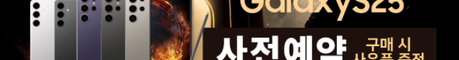 가판대-3562